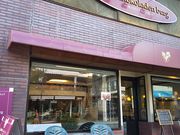 CJ񂳂̌y`R[gق̓eʐ^1