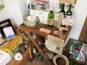 ̎Dy΂񂯂̃Ci[̓eʐ^3