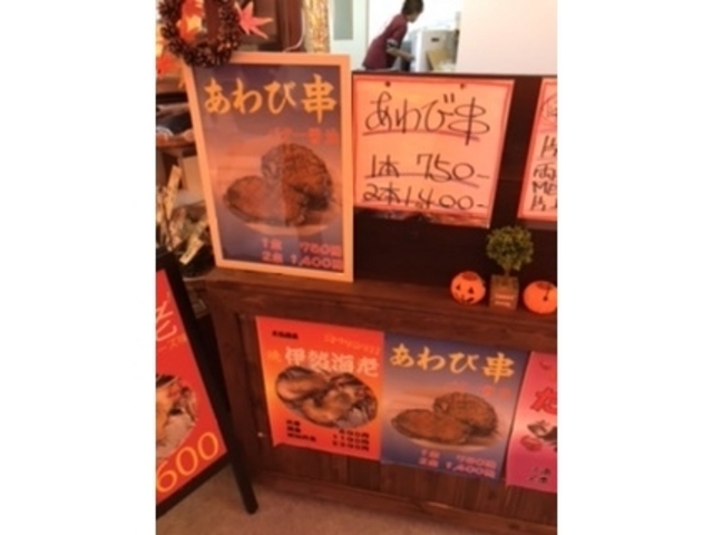 �ɐ��v�w��߂��Ɖ���