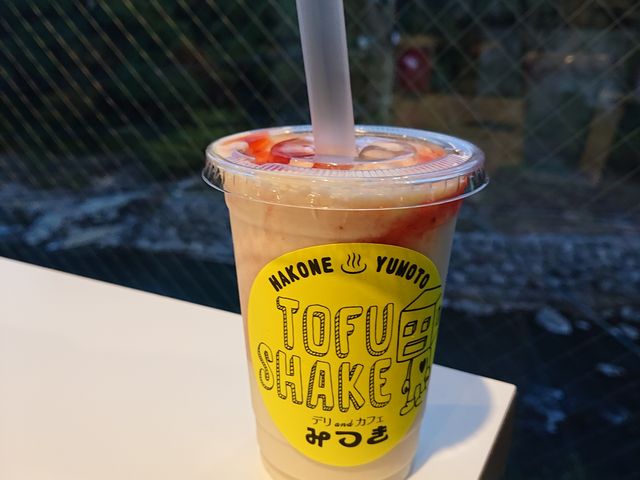 ĨfJtFeXE݂̓eʐ^1