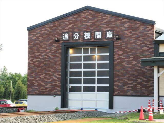 ���̏ꏊ�ɂc�T�P����܂�_���̉w���т�@�c�T�P�X�e�[�V����