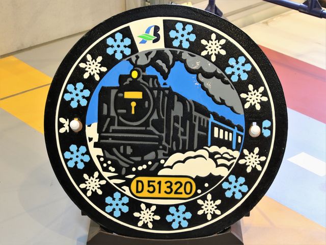 Yȃ}z[_̉wт@cTPXe[V