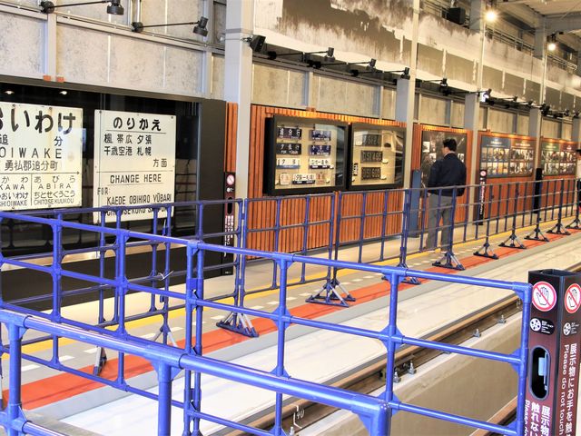 cTPW\ꏊ_̉wт@cTPXe[V