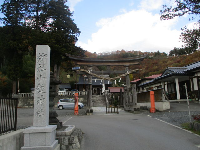 �S�i_���Ȑ_��