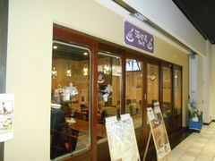 gV[̂ۂ񂵂ف@z㓒Xւ̓eʐ^1