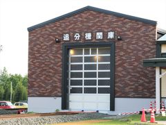 �Ƃ�����񂳂�̓��̉w���т�@�c�T�P�X�e�[�V�����ւ̓��e�ʐ^1