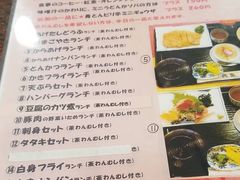 ぶーよんさんのレストラン鶴亀の投稿写真7