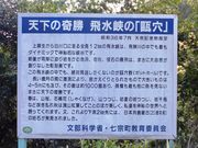 ڂ炳Mi|bgz[j̓eʐ^1