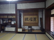 ����������̏\�T���@�̓��e�ʐ^3