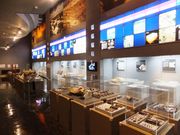 ڂ炳̓{ŌÂ̐Δق̓eʐ^1