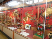 gV[̖ؑ]όفi܂فj̓eʐ^1