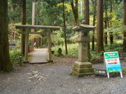 gV[̖FREF_ГoR̓eʐ^1