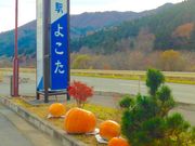 ܂񂳂̐̉w悱̓eʐ^1