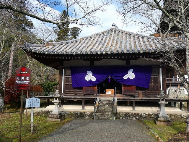 �a�̎R���E��o�s�E���Ҏ��E��`�@��_���Ҏ�