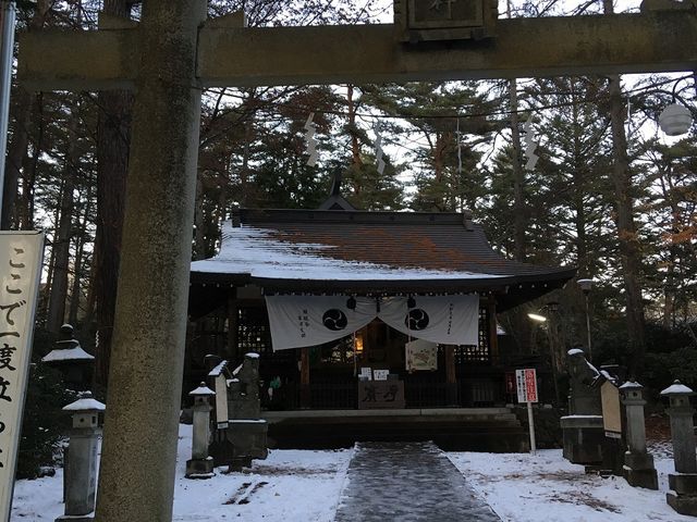 Kusatsu Onsen Ski Resort | Green season | Activity Information.