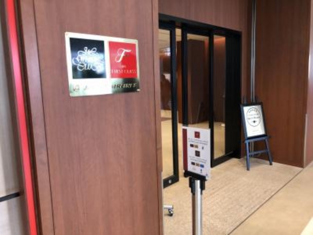 �_�C�������h�v���~�A���E���W_������`