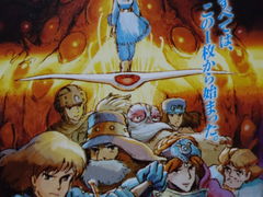 �a����̊�茧�����p�قւ̓��e�ʐ^1