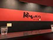 Ȃׂ̖ˋ򂤂!?̓eʐ^1