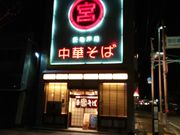 PEŠԌɑO܂{̓eʐ^1