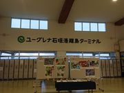 E102̐Ί_`^[~i̓eʐ^1