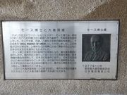 Ё[񂳂̑XL˂̓eʐ^2