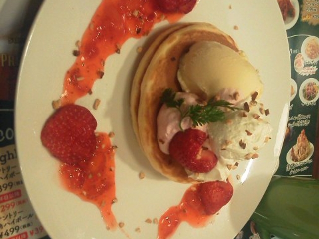 ܂䕂ƂӂӂN[̃pP[L_WiT cX