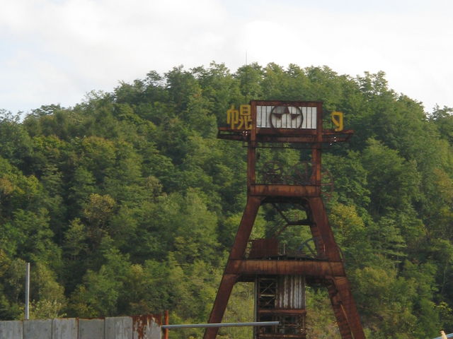 �G�B�E�Q_���y���Y�z�y�����B�E