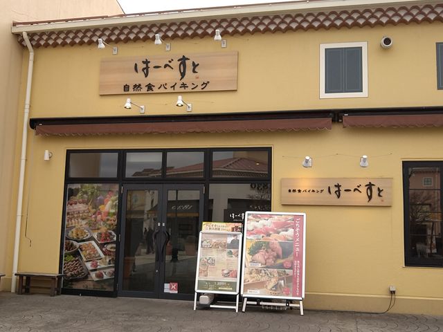 chicố[ׂ X̓eʐ^1