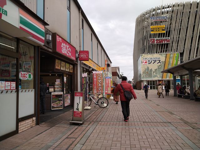 築地銀だこ 南大沢店 八王子 立川 町田 府中 調布 その他軽食 グルメ じゃらんnet