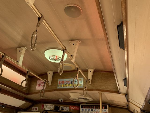 ������Ə��]���C�N���C��