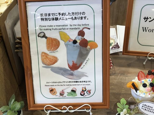 �ē�_����Ղ�H�[�@���C�J�[�Y�s�A�X