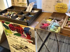 ݂񂳂̂Ȃ肪炷ÉXւ̓eʐ^1