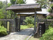 Ƃ-񂳂̓nӛRHՂ̓eʐ^9