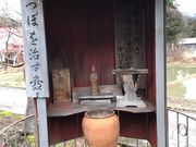 kPĂ郉C_[̐l{̓eʐ^1