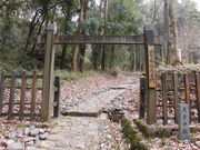 Ƃ-񂳂̖qՁiRՁj̓eʐ^3