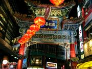 yu]cyan̉l؊X̓eʐ^1