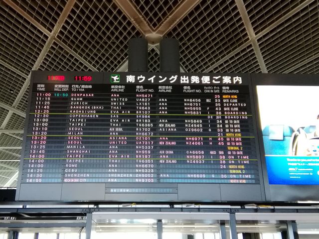 ���̃{�[�h���A�������茩��Ƃ��낢��ȈӖ����l�܂��Ă��邱�Ƃ��킩��܂����B_Event Office �~�L�L�[�g�X