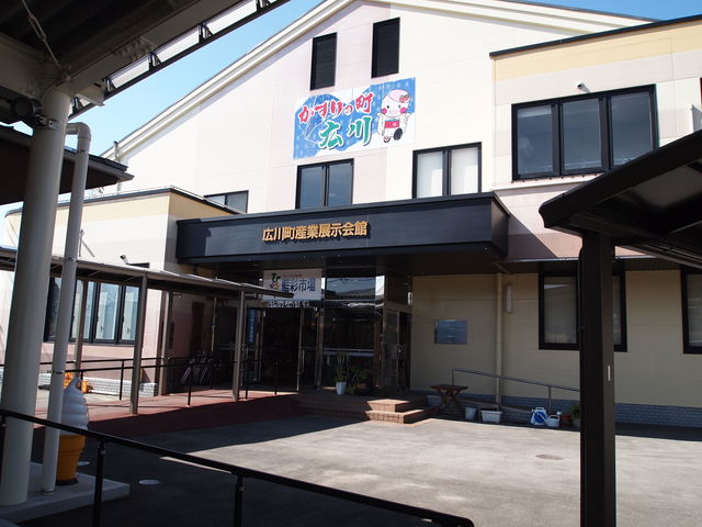 �O��_�L�쒬�Y�ƓW�����