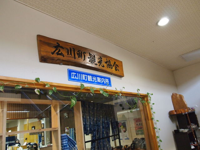 �ό��ē���_�L�쒬�Y�ƓW�����