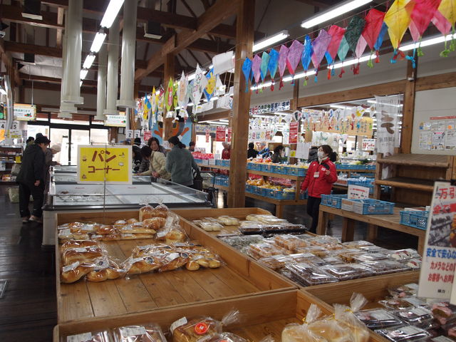 �p���⑍�؂�_���̉w ������