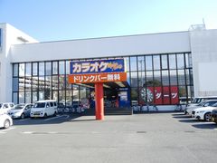 カラオケバンバン Banban 静岡豊田店の写真一覧 じゃらんnet