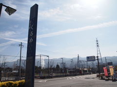 ˂񂳂̓̉w ߂ւ̓eʐ^1