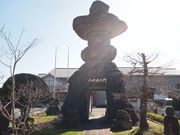 ˂񂳂̔`H|ق̓eʐ^7