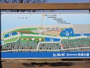 Ƃ񂳂̓̉w zo_V̗̂̓eʐ^2