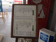 ˂񂳂̓̉wW͂̓eʐ^3