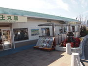 ˂񂳂̓cۂӂ邳Ɖق̓eʐ^1