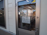 ˂񂳂̓cۂӂ邳Ɖق̓eʐ^3