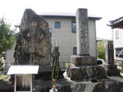 Ƃ-񂳂̊q隬̓eʐ^5