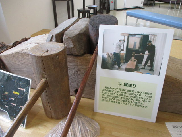 ���̉w���ɂ���X���̎悷�閯��_���R�������j����������