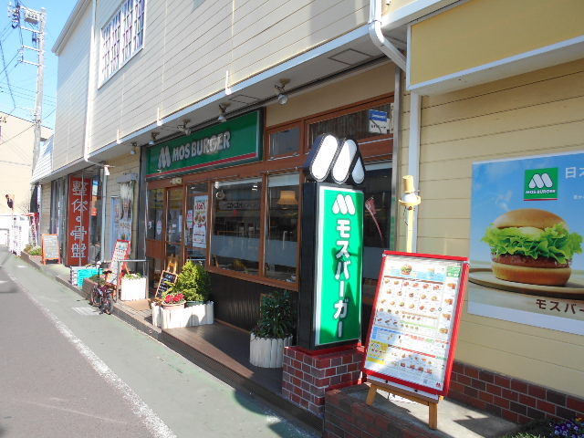 gV[̃Xo[K[ɐX̓eʐ^1